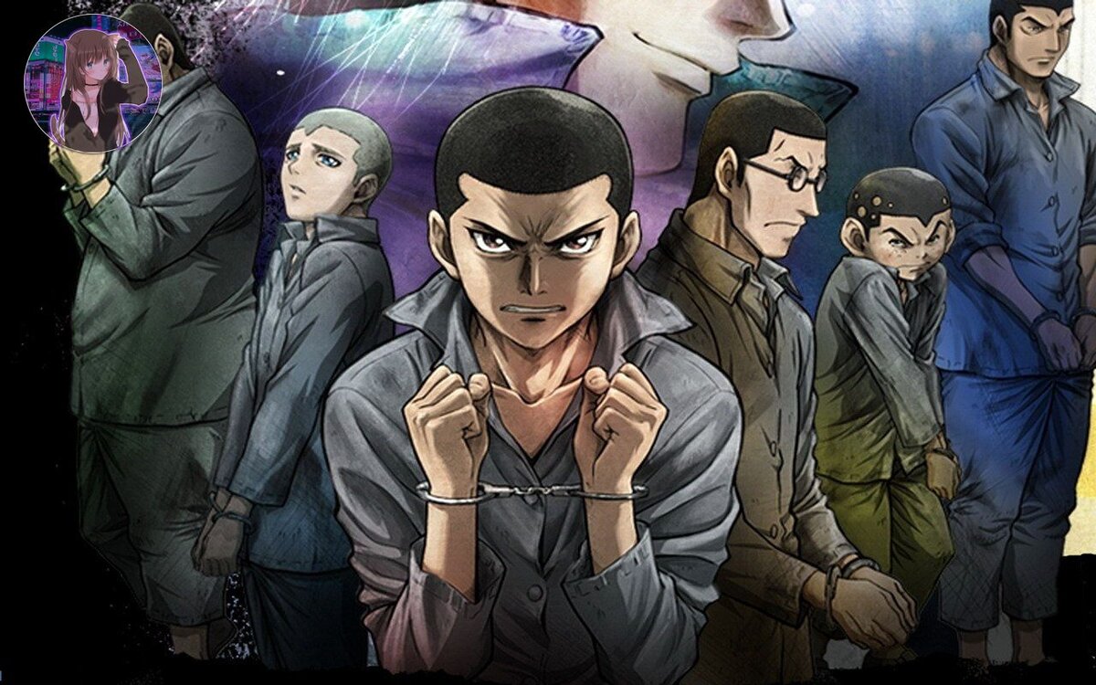 Радуга: Семеро из шестой камеры второго блока 