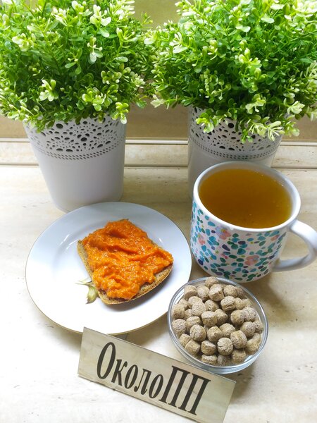 Фото перекуса