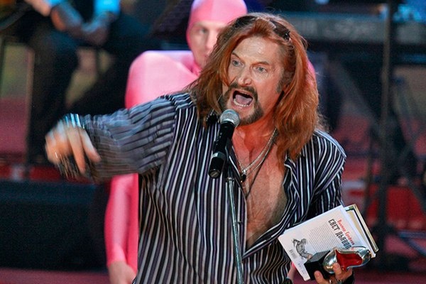 Одним из ярчайших представителей истероидного типа является Никита Джигурда