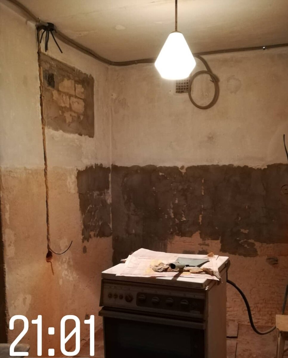 Заложенное световое окно на кухне