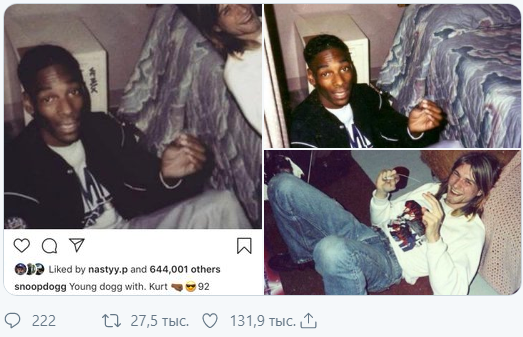 Фото: twitter.com/shadieboy