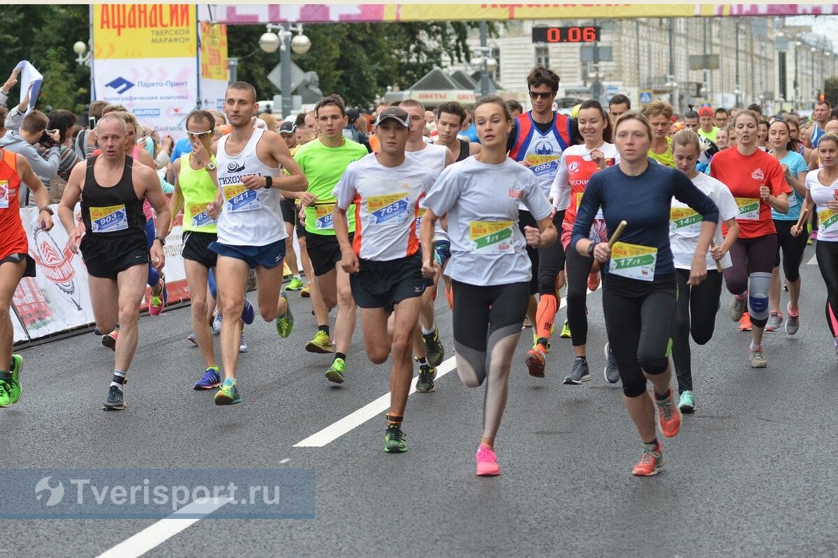 Тверской марафон