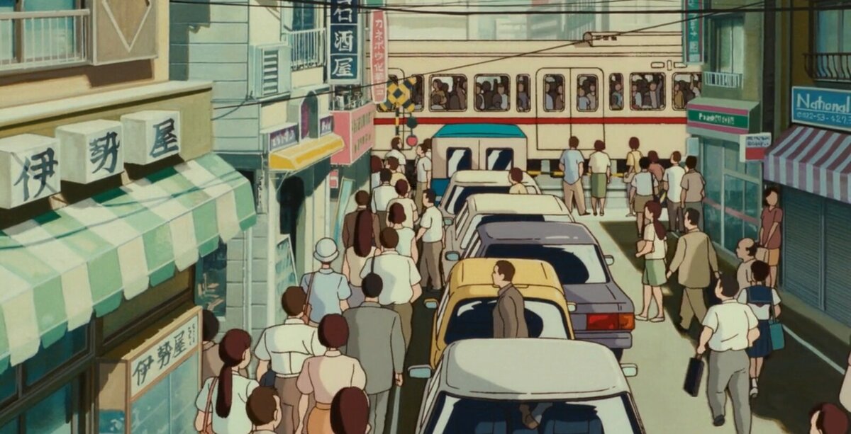 Вступление