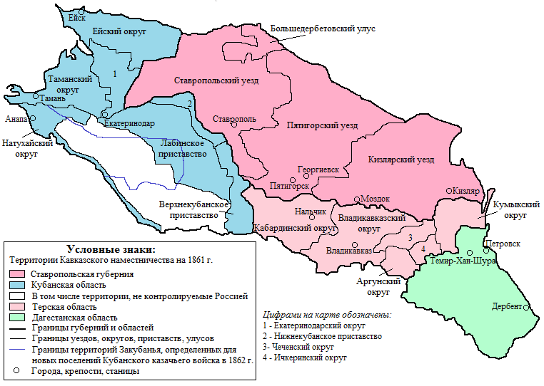 Карта кавказа. Политическая карта Северного Кавказа. Республики Кавказа на карте. Карта Северного Кавказа с республиками. Политико административная карта Северного Кавказа.