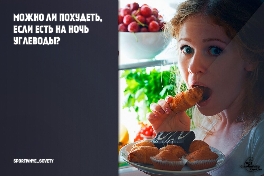 Источник -  google.com