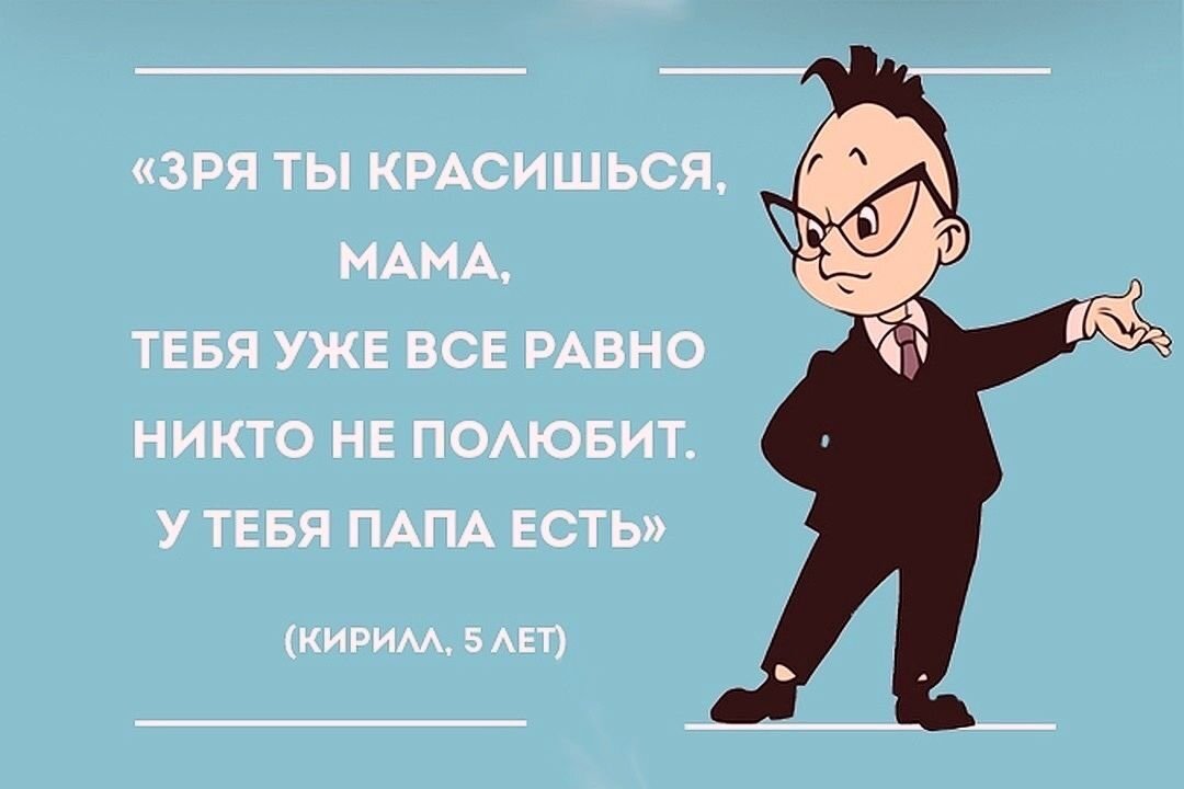 №1