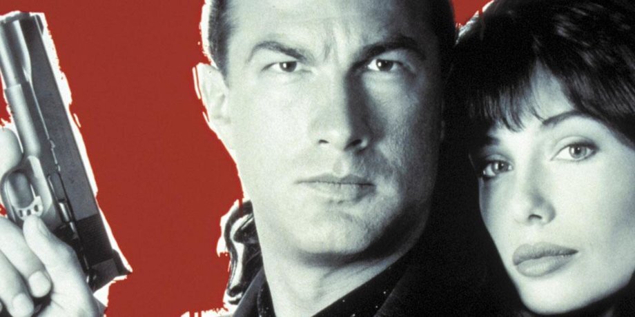 "Смерти вопреки" (1990)