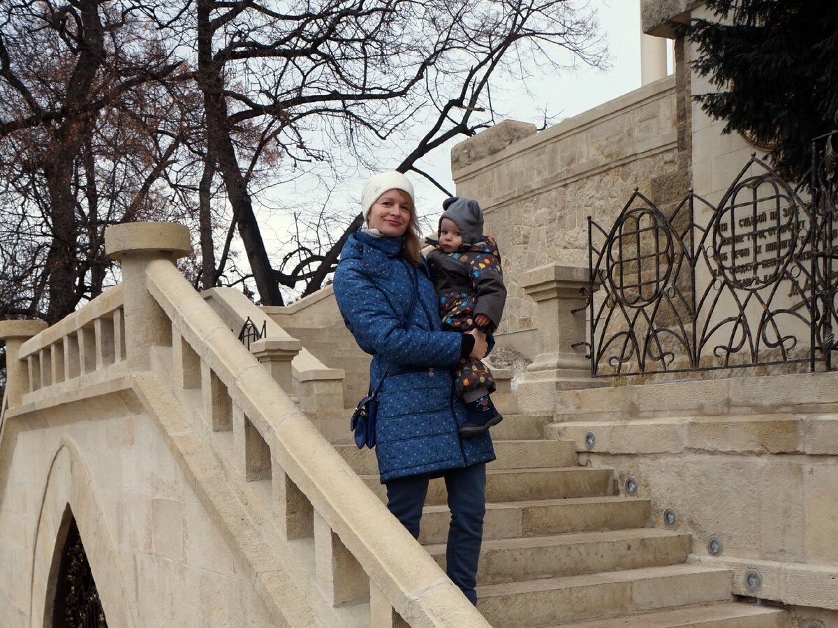 Парк г. Кисловодск.