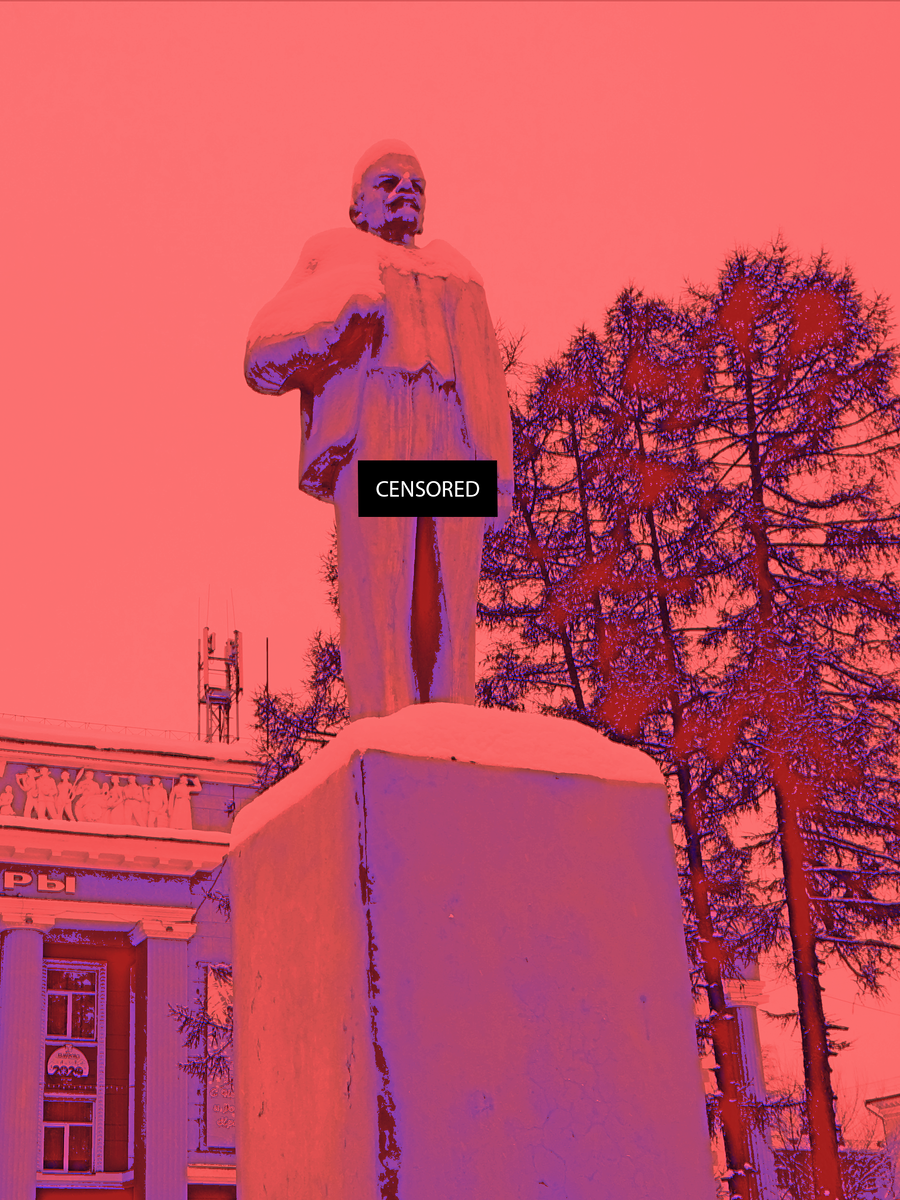 Фото автора.