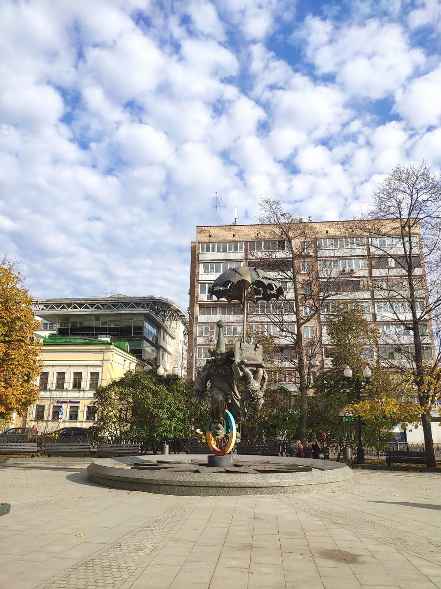 Цветной бульвар.