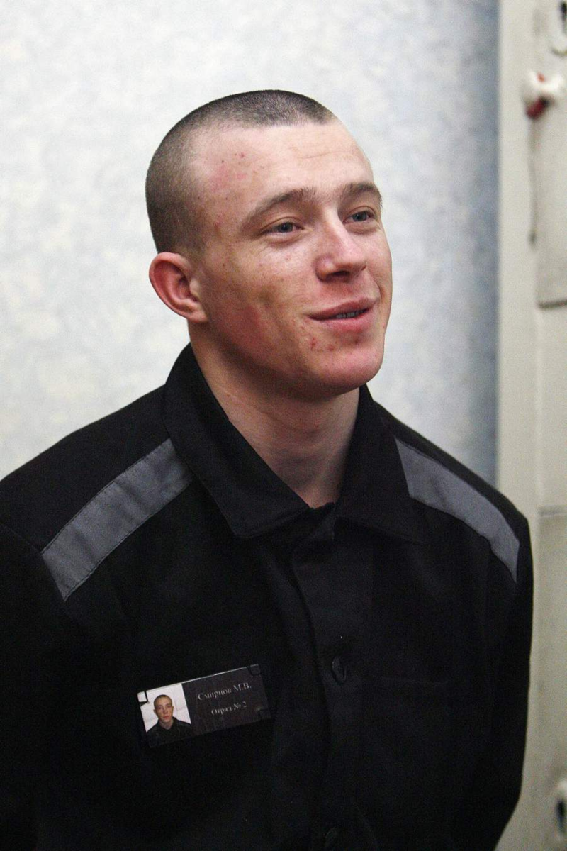 России мужчина тюрьма