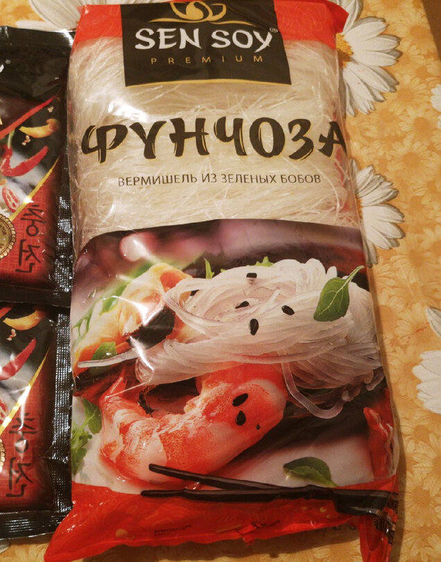Картинки можно листать
