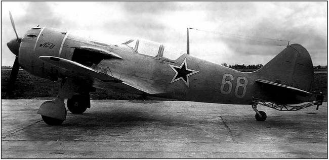 Ла 11 464 отд краснознаменного разведывательного авиаполка