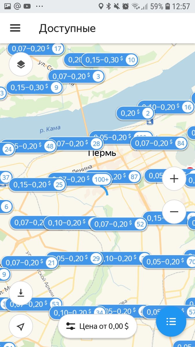 Мой опыт работы в Яндекс.Толока. Рассказываю сколько можно заработать на  данном сервисе | Андрей Ухватов | Дзен