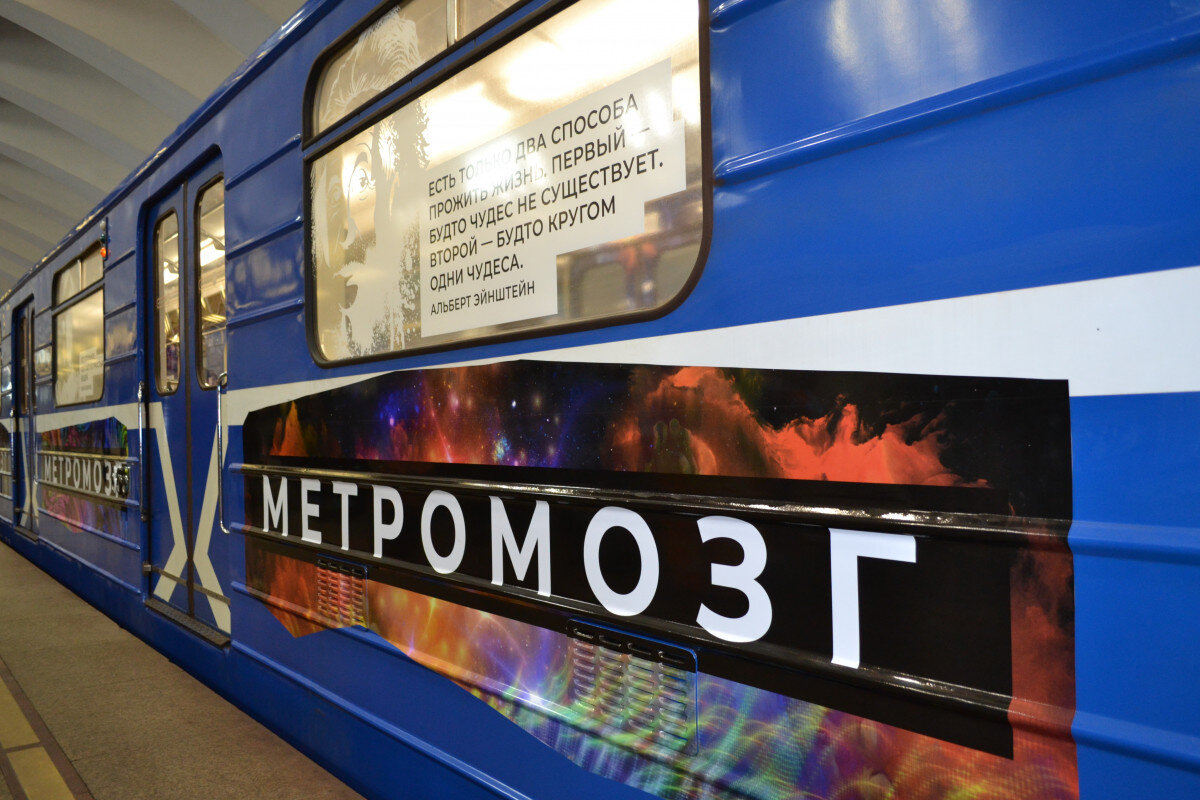 Фото Дмитрия Ларионова.
