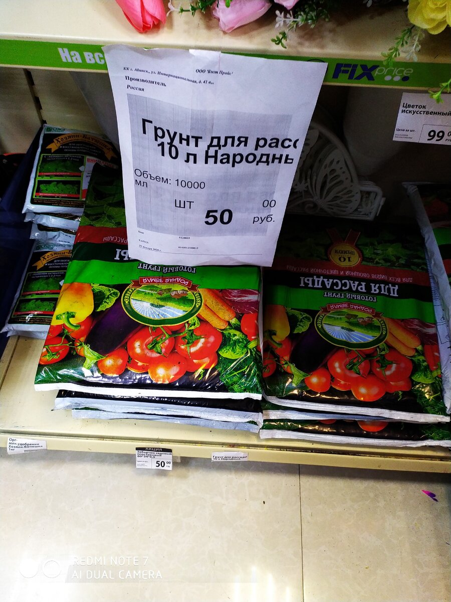 все фото из личного архива