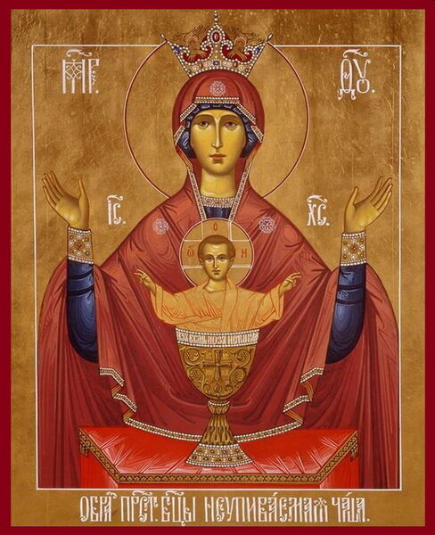 Источник: https://omolitvah.ru/molitvy/molitvy-ot-pyanstva-syna/