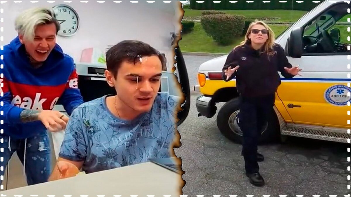 Лучшие приколы 2020