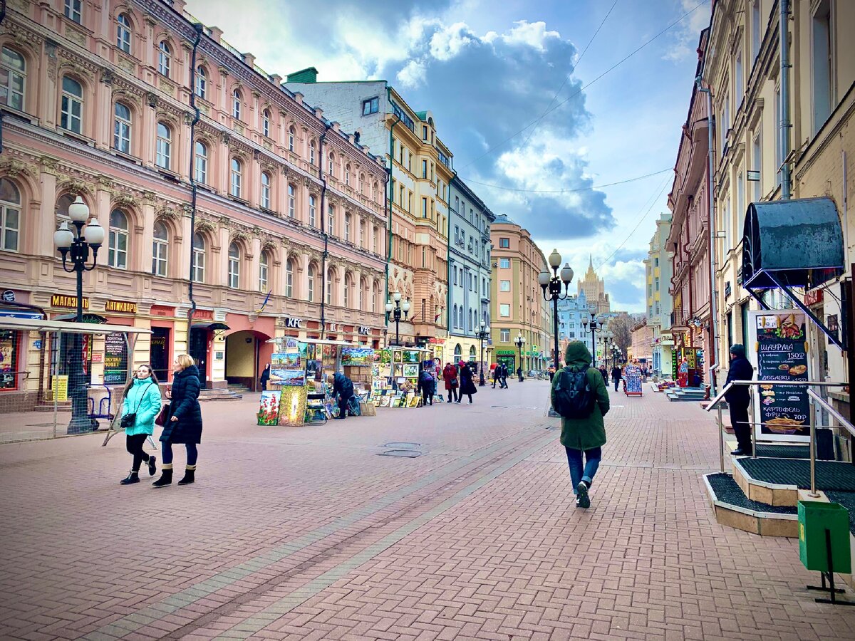 Другая сторона Московского Арбата. Зашла во дворы | НА СВОИХ ДВОИХ - Алёна  И Женя | Дзен