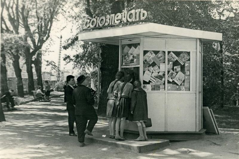 Эпоха отсутствия интернета
