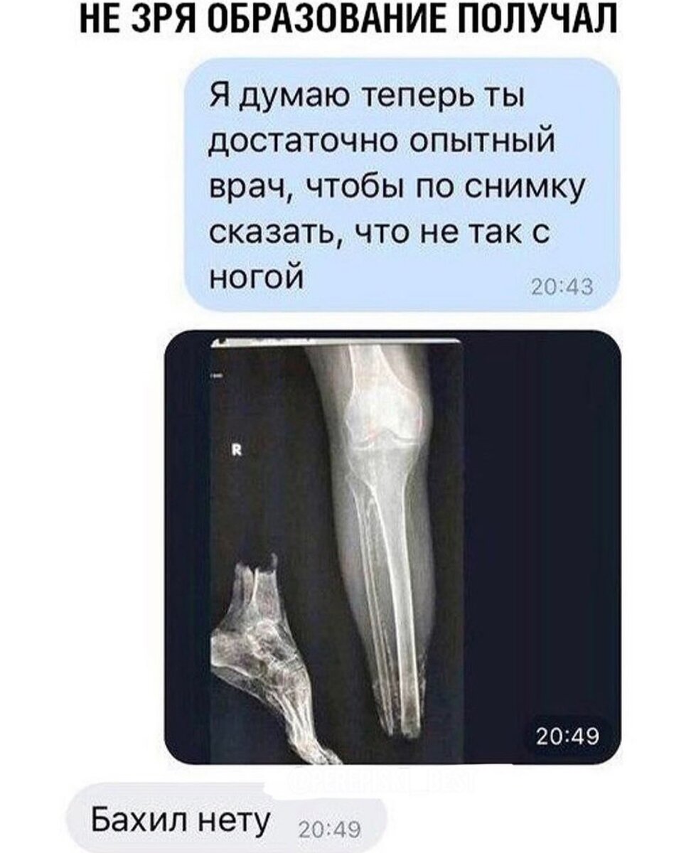 Взято из внешних источников google