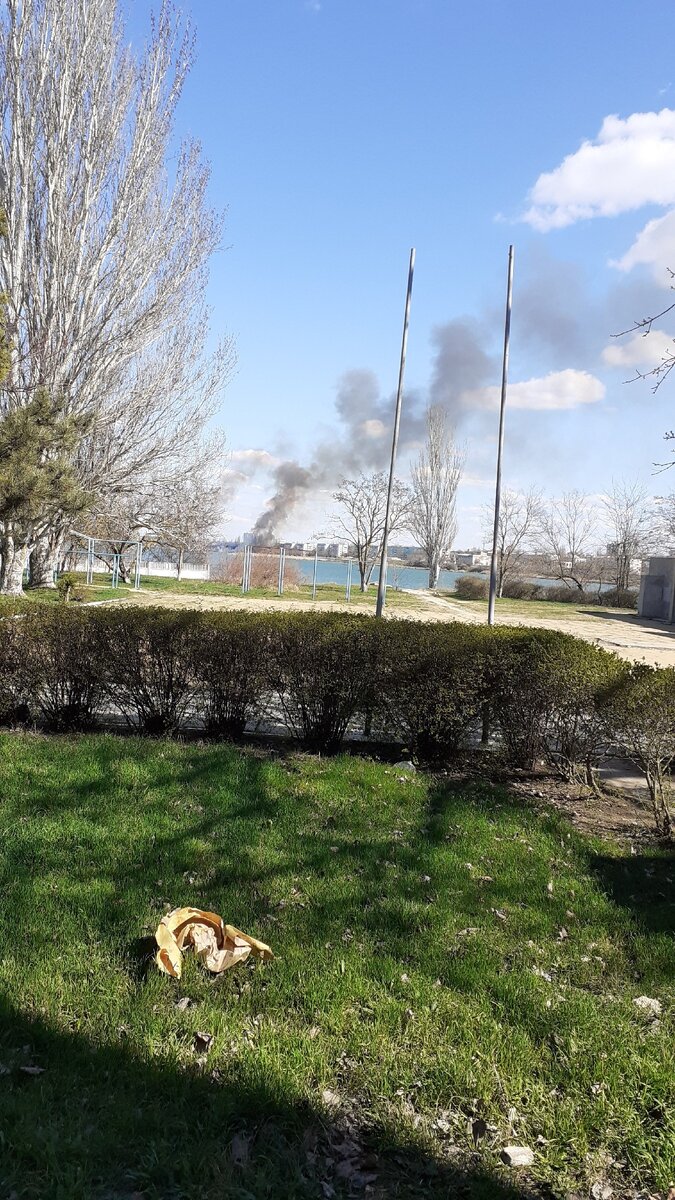 Современные проблемы 