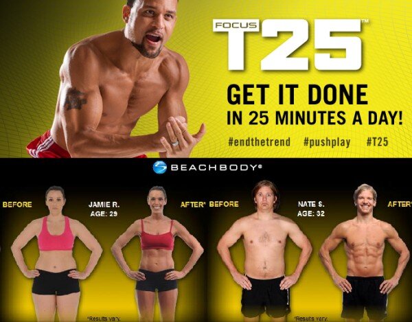 Шон Ти и его поклонники
