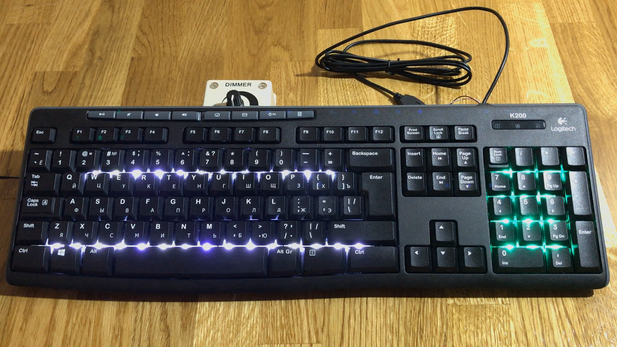 Как сделать подсветку на клавиатуре