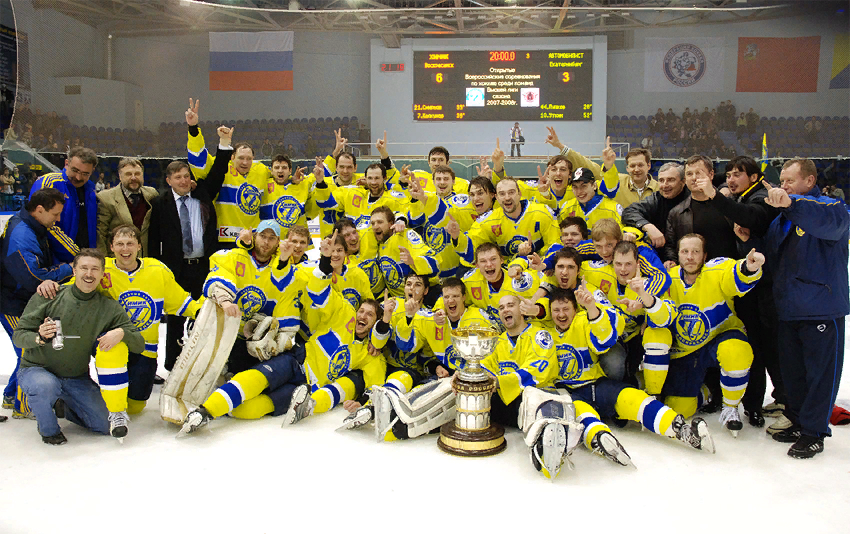 Источник фото: https://voskrhimik.ru/istoriya/