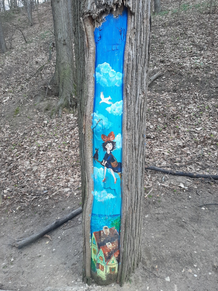 Остается мечтать