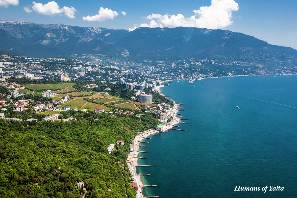Ялта / Фото: Андрей Бурдейный