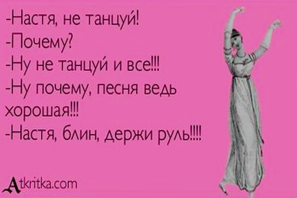 Листаем вправо, там ещё 3 фото