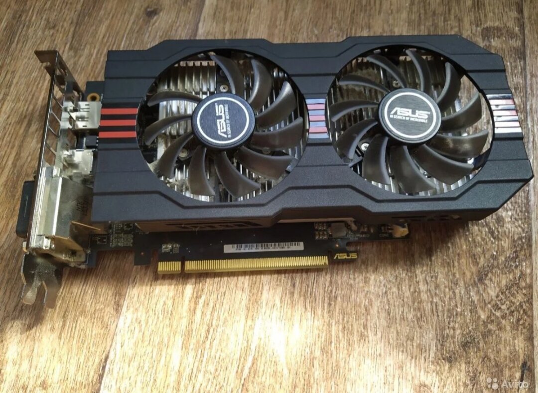 Radeon R7 370 2gb