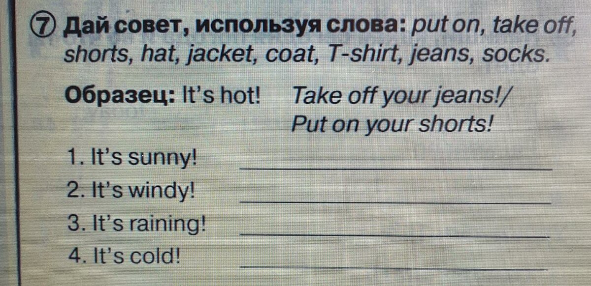 Всем доброго времени суток, дня или ночи. Время с карантина тянется, с 2х недель уже на месяц.