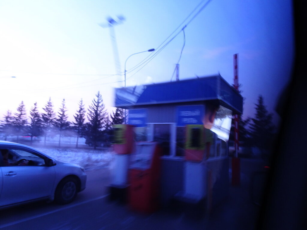 Рассвет в улан-удэ. Восход улан удэ сегодня. Погода в улан-удэ сегодня сейчас. Погода в улан-удэ сейчас. Восход улан удэ сегодня.