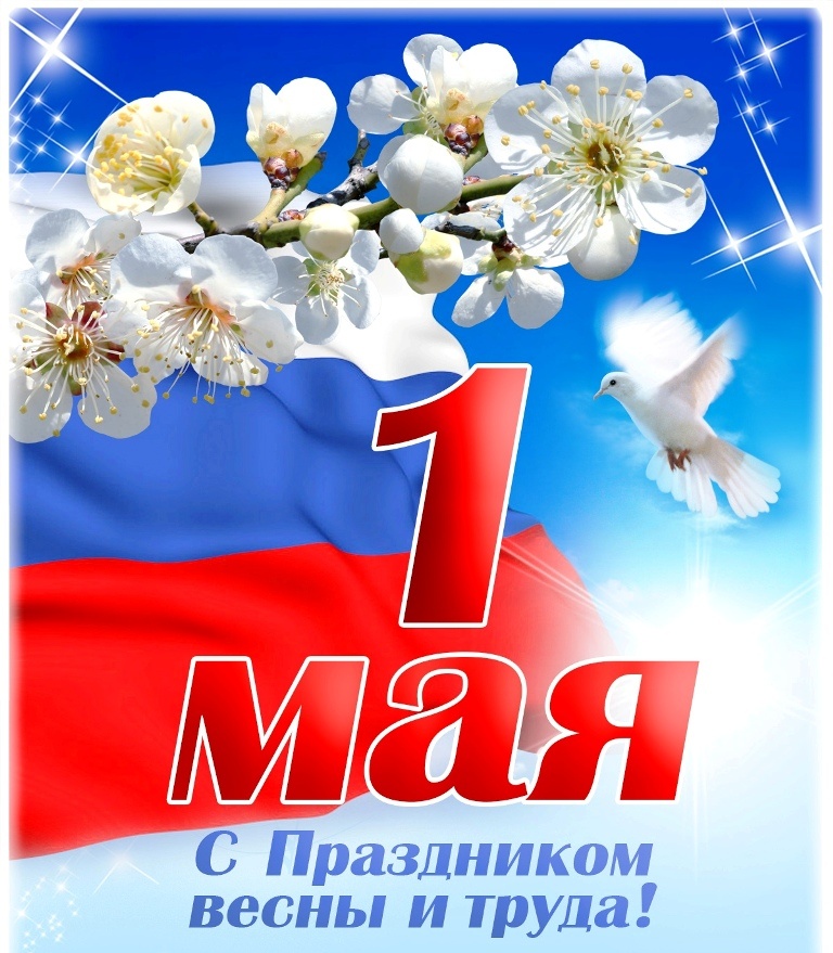 взято с яндекс картинки 