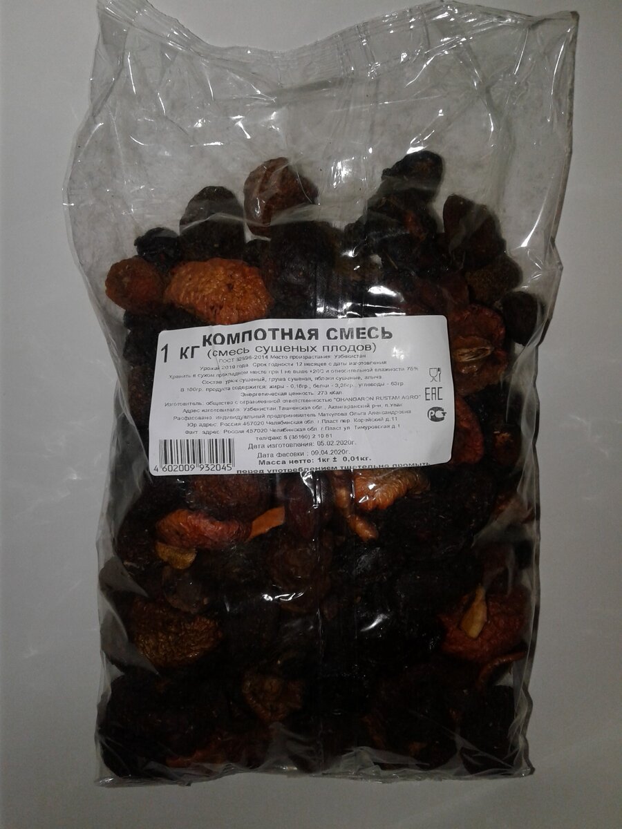 Фото из личного архива