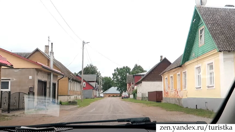 Казахское село оказалось очень чистым