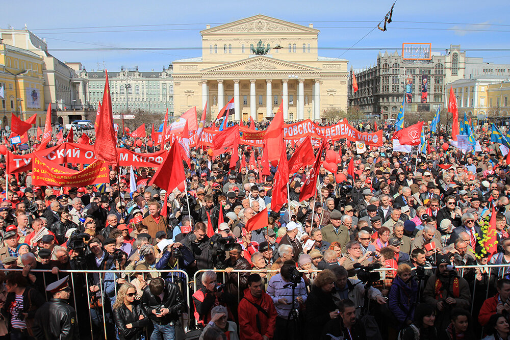 Митинги и демонстрации являются. Первомайская демонстрация. митинги и демонстрации. первомайские демонстрации в россии. демонстрация 1 мая.