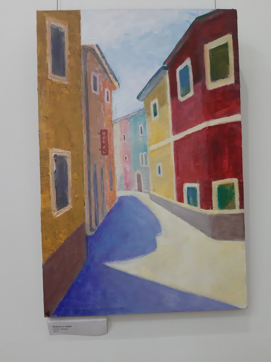 То ли улицы Венеции, то ли улицы Астрахани