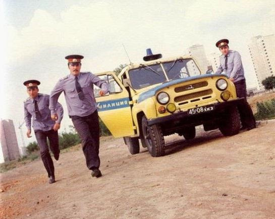 Патруль милиции, СССР