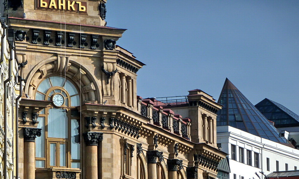 Банк фото ру История трех старейших банковских зданий Москвы ТКБ Инвестмент Партнерс Дзен