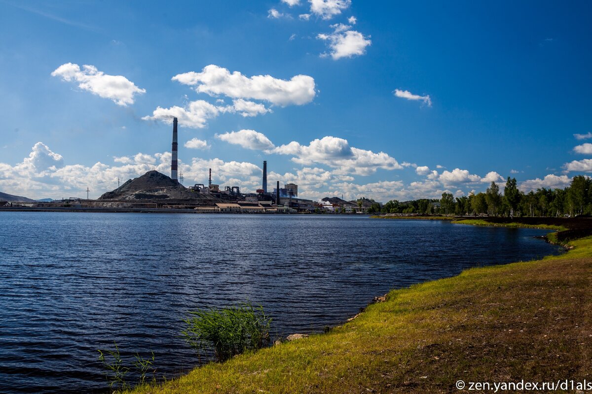 Карабаш - этот город считали самым грязным городом на планете. Но теперь всё изменилось