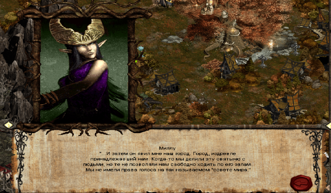 (листаем вправо)