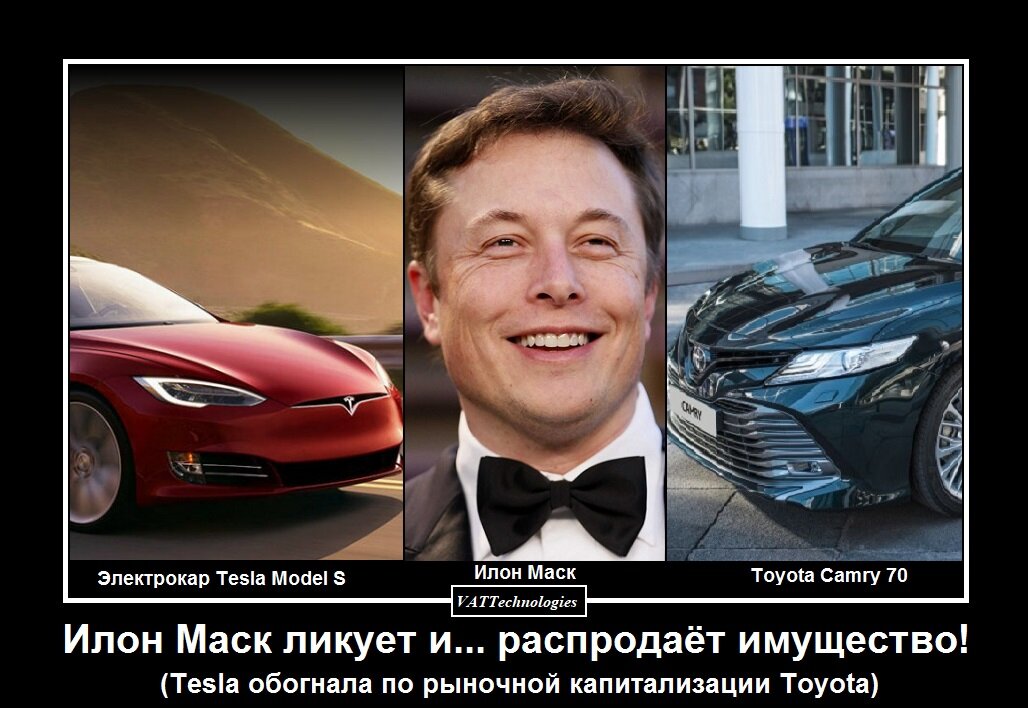 При создании картинки-коллажа использованы фото, свободно взятые в сети Интернет