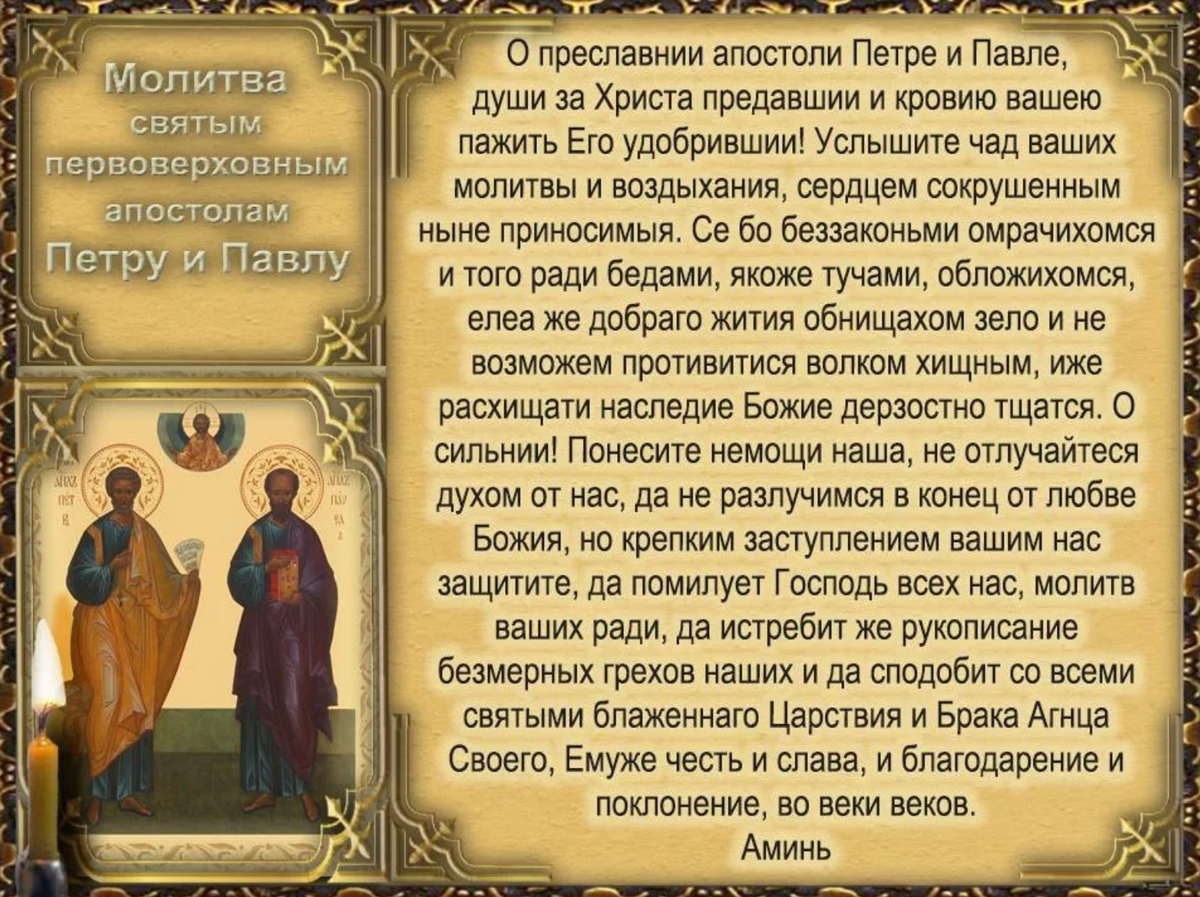 Источник: Яндекс