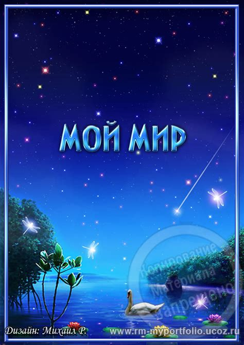 фотография из свободных источников.