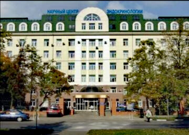 ЭНЦ Г. МОСКВА УЛ. ДМИТРИЯ УЛЬЯНОВА