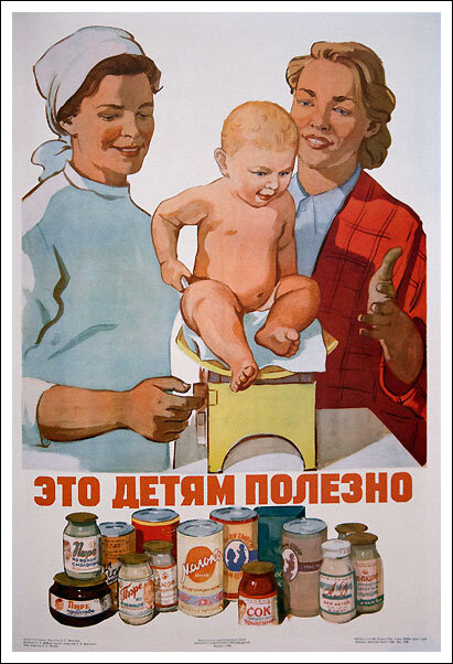 Источник: Яндекс.картинки