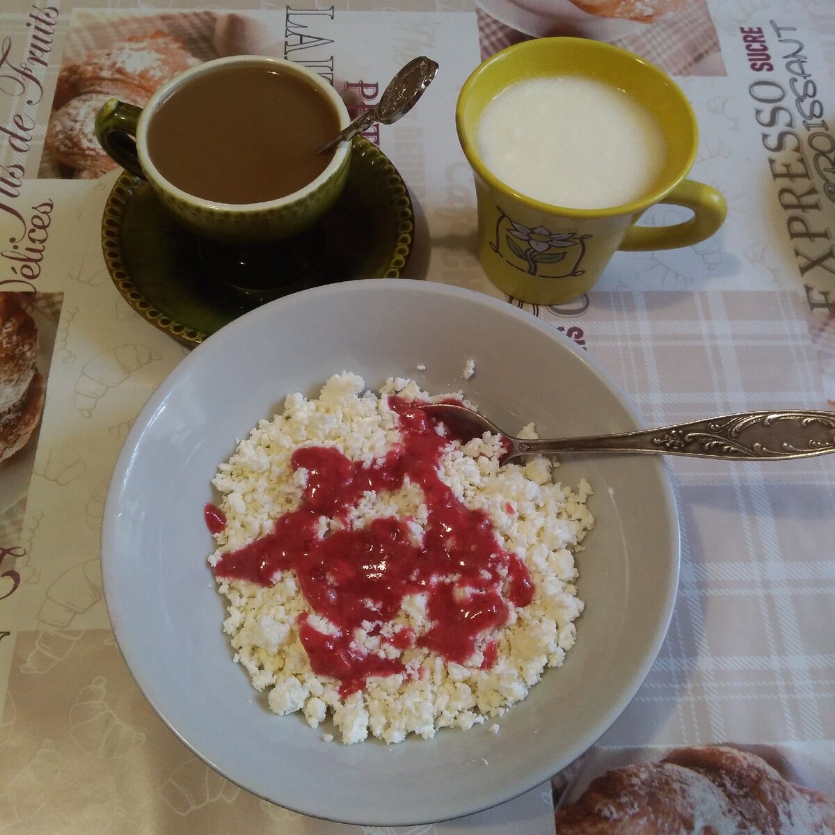 КБЖУ: 325/35,6/8,8/25,8